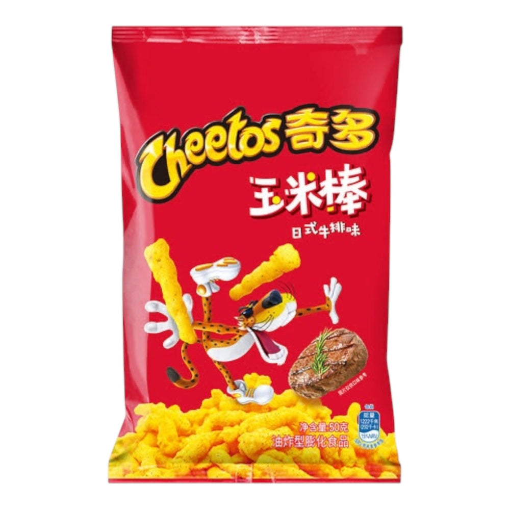 Cheetos Japanese Steak (50g) (Japan)