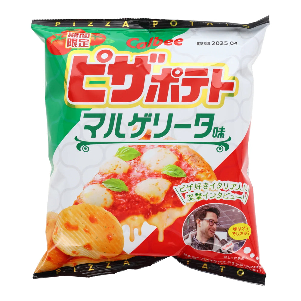 Calbee Margherita Pizza - 32g - Japan (ONLINE ORDER ONLY)