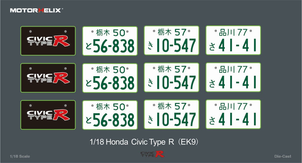MOTORHELIX Honda Civic Type-R EK9-120 SILVER 1:18 (ONLINE ORDER ONLY)