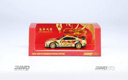 Inno64 Nissan Skyline GT-R R35 Year Of The Dragon Special Edition 2024 1:64 (ONLINE ORDER ONLY)