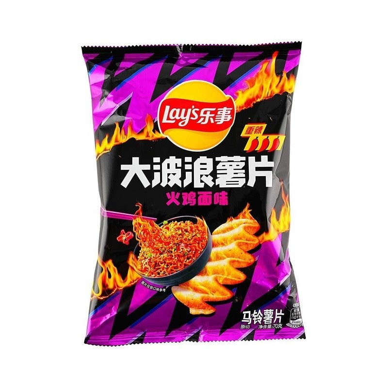 Lay’s Turkey Noodle (70g) (China)