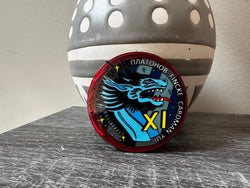 NASA Crew-11 USCV-11 Mission Patch Hard Enamel Pin (ONLINE ORDER ONLY)