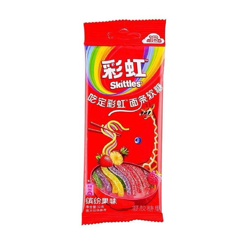 Skittles Gummy Spaghetti (32g) (China) (ONLINE ORDER ONLY)