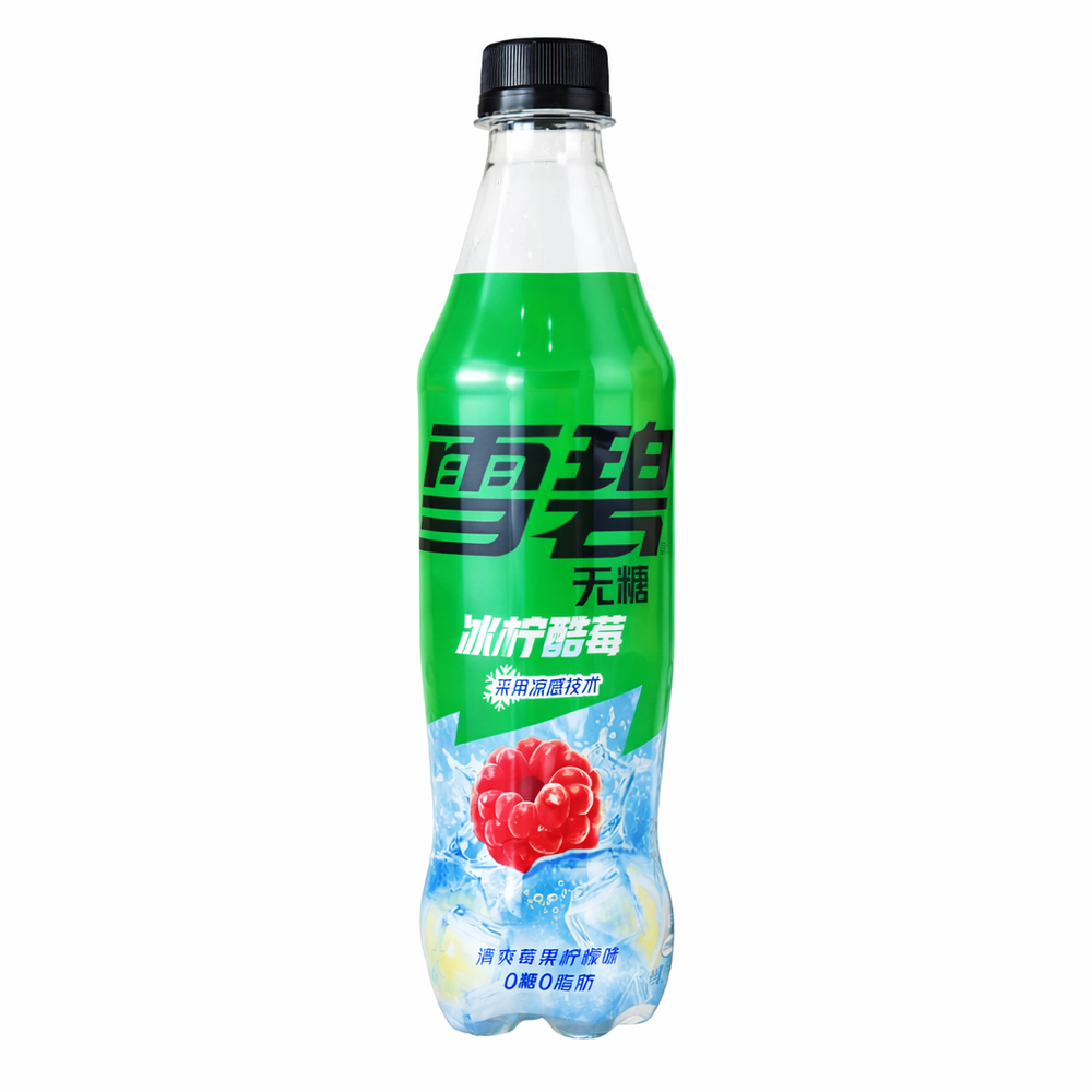 Sprite Raspberry Zero Sugar (500mL) (China) (ONLINE ORDER ONLY)