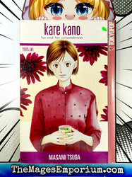Kare Kano Vol 13 (Online Order Only)