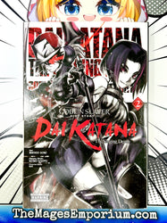 Goblin Slayer Side Sotry II Dai Katana The Singing Death Vol 2 (Online Order Only)