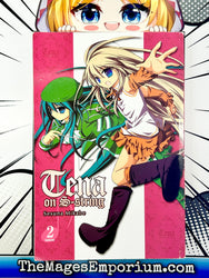 Tena on S-String Vol 2 (Online Order Only)