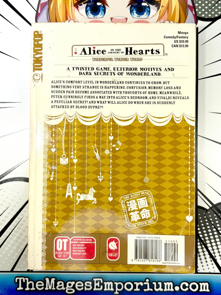 Alice in the Country of Hearts Vol 3 (Online Order Only)