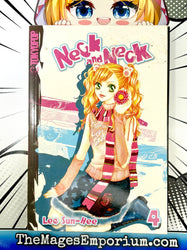 Neck and Neck Vol 4 (Online Order Only)