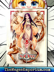 Now Vol 5 (Online Order Only)