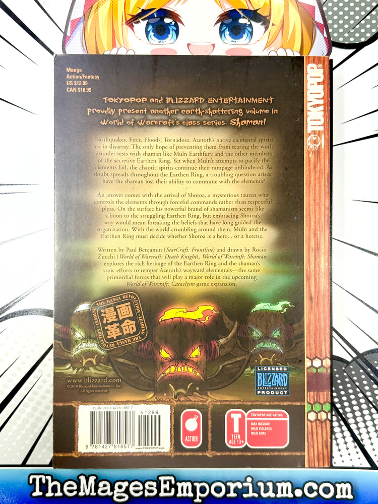 World of Warcraft Shaman (Online Order Only)