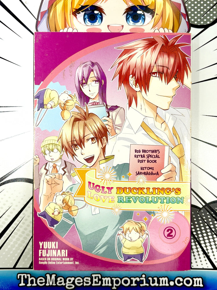 Ugly Duckling's Love Revolution Vol 2 (Online Order Only)
