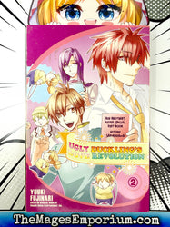Ugly Duckling's Love Revolution Vol 2 (Online Order Only)