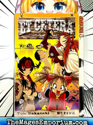 Et Cetera Vol 5 (Online Order Only)