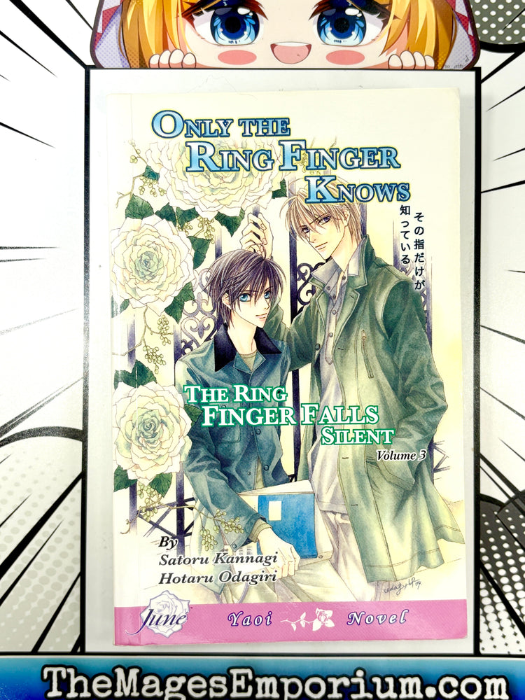 Only The Ring Finger Knows The Ring Finger Falls Silent (Online Order Only)
