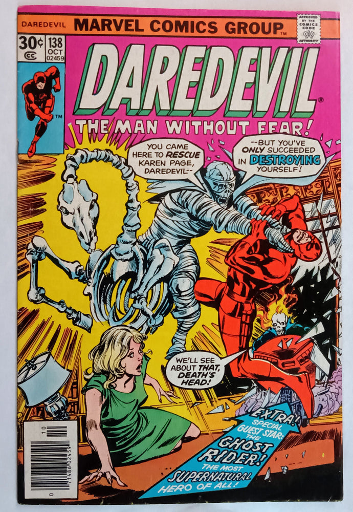 Marvel Comics: Daredevil #138 (ONLINE ORDER ONLY)