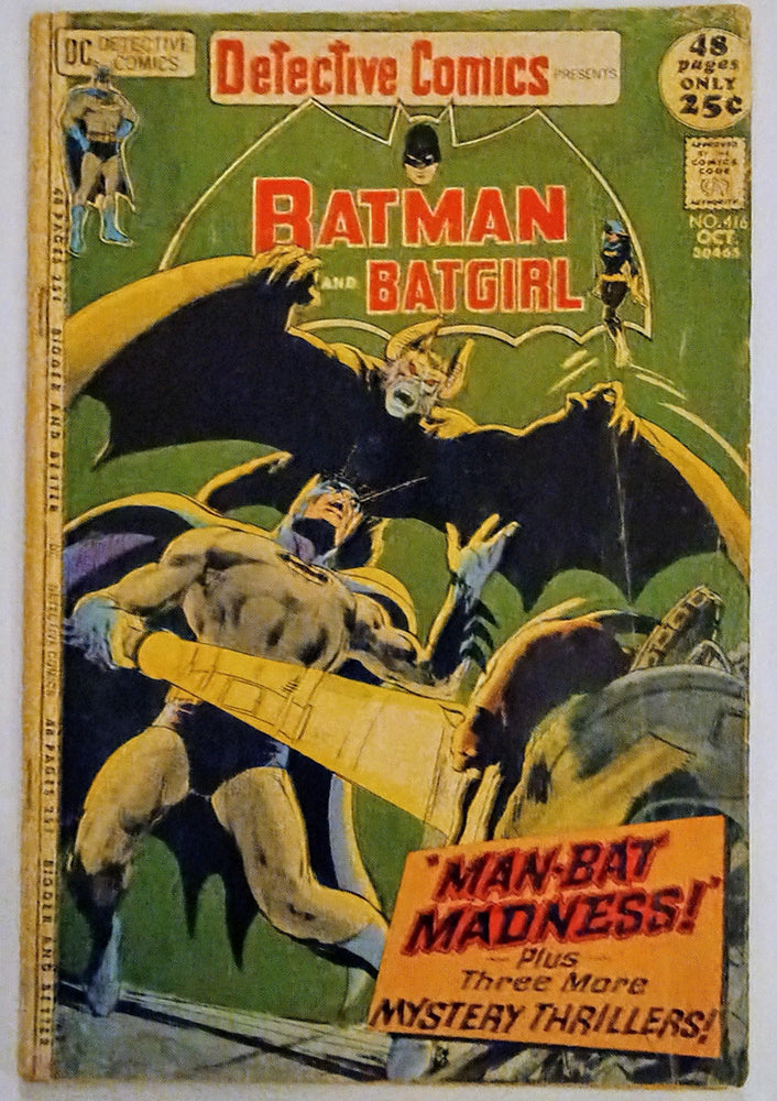 DC Comics: Detective Comics #416 (ONLINE ORDER ONLY)