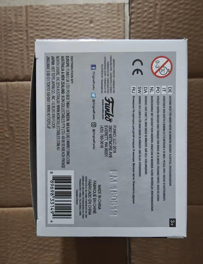 [RARE] Pop! MLB: Seattle Mariners - Ken Griffey Jr. Error Box Safeco Field (ONLINE ORDER ONLY)