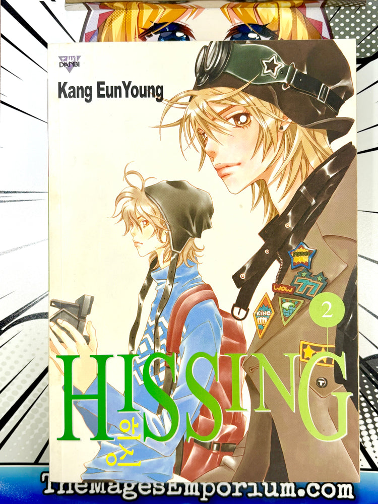Hissing Vol 2 (Online Order Only)