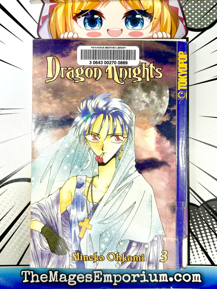 Dragon Knights Vol 3 Ex Library (Online Order Only)