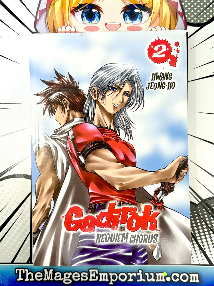 His Favorite Vol 9 (Online Order Only)