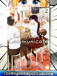 Komi Can't Communicate Vol 2 (Online Order Only)