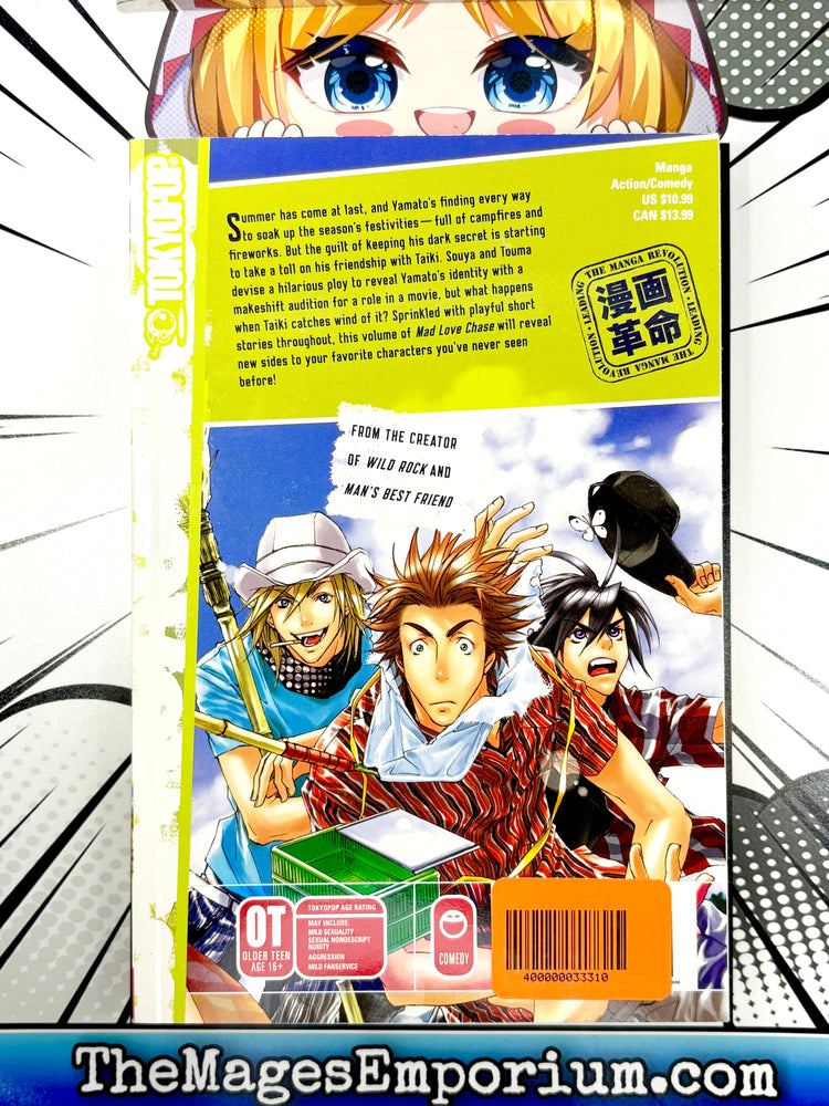 Mad Love Chase Vol 3 (Online Order Only)