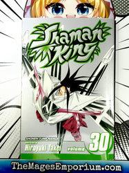 Shaman King Vol 30 (Online Order Only)
