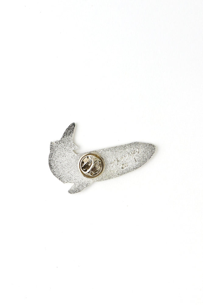 Longnose Spurdog Enamel Pin (Squalus mitsukurii)