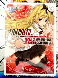 Arifureta: From Commonplace To World's Strongest Vol 10 Light Novel (Online Order Only)