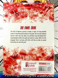 Arifureta: From Commonplace To World's Strongest Vol 10 Light Novel (Online Order Only)