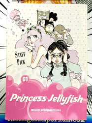 Princess Jellyfish Vol 1 Omnibus (Online Order Only)