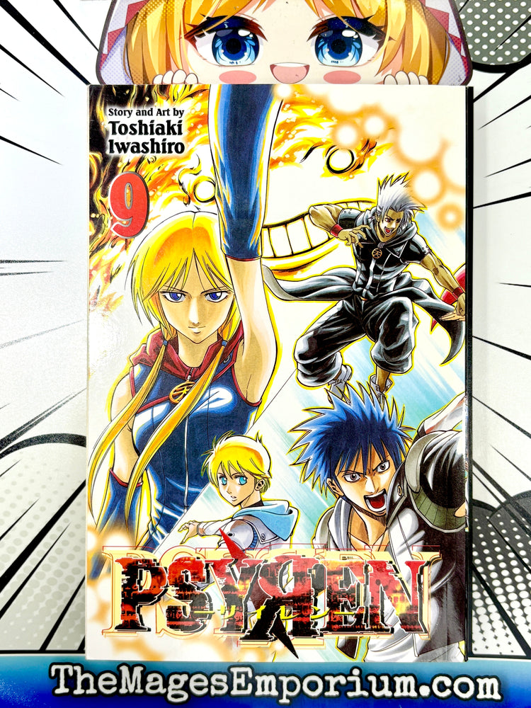 Psyren Vol 9 (Online Order Only)