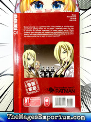 Ratman Vol 1