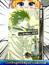 Mitsukazu Mihara: The Embalmer Vol 4 (Online Order Only)