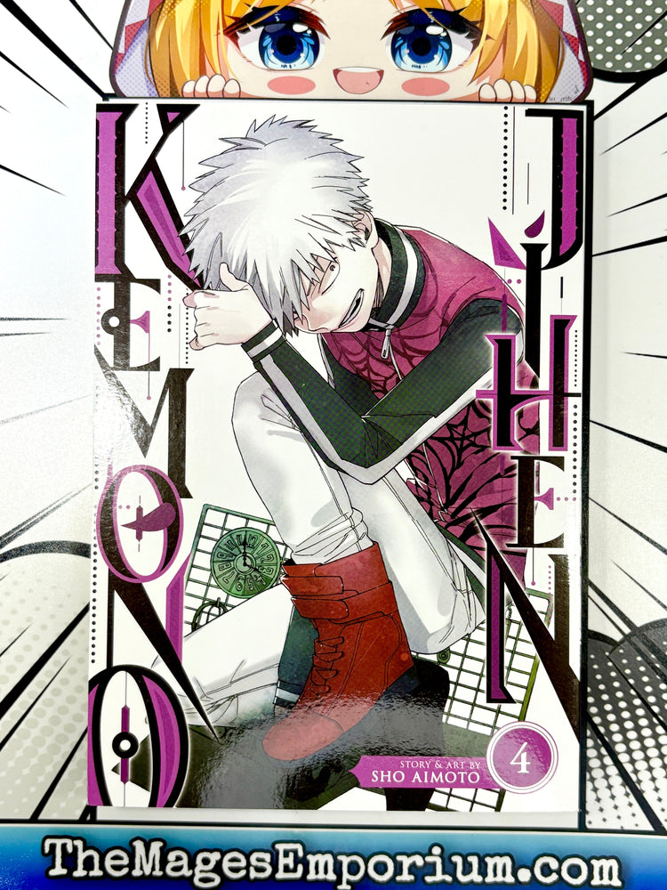 Kemono Jihen Vol 4 (Online Order Only)