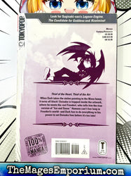 D.N. Angel Vol 8 (Online Order Only)