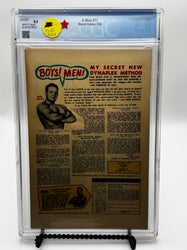 X-Men #17 CGC 8.5 Blue Label 1966 [IN STOCK] (ONLINE ORDER ONLY)