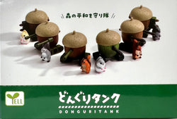 Acorn Tank Donguri Tank Blind Box (1 Blind Box)