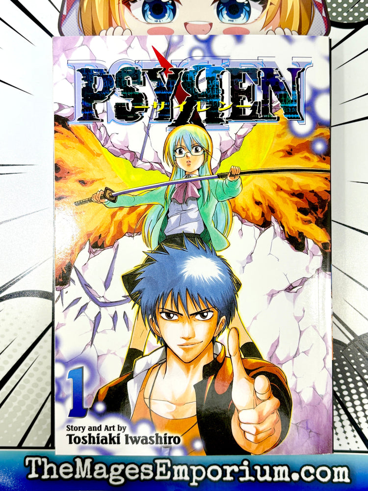 Psyren Vol 1