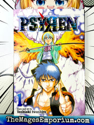 Psyren Vol 1