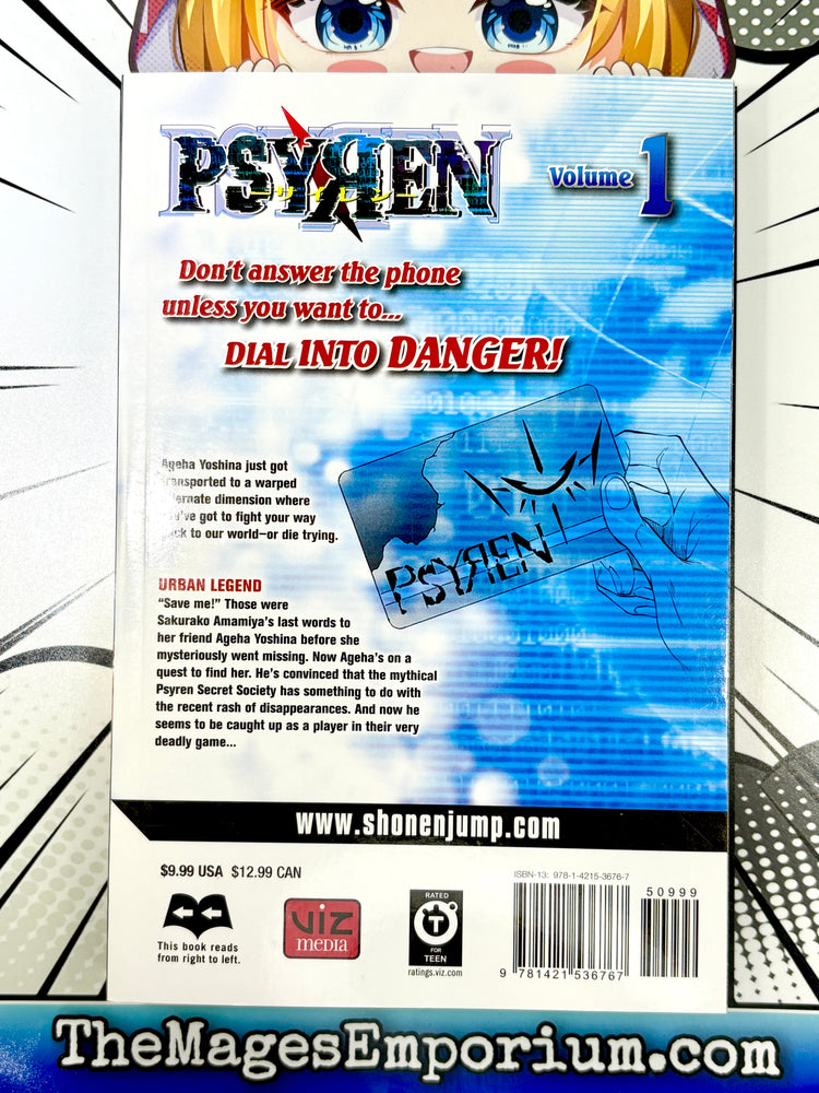 Psyren Vol 1