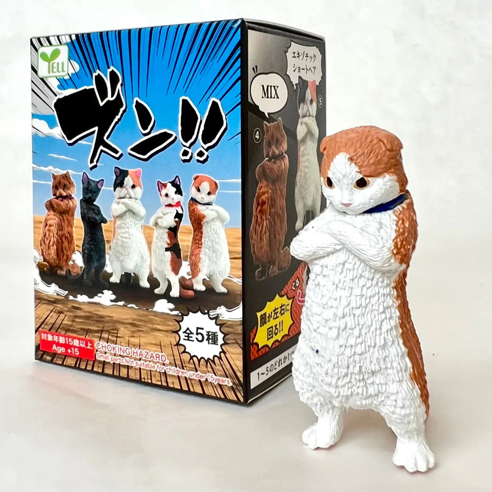 ZUN!! ATTITUDE CAT FIGURINE BLIND BOX (1 Blind Box) (ONLINE ORDER ONLY)