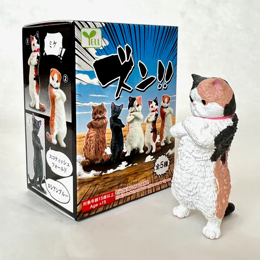 ZUN!! ATTITUDE CAT FIGURINE BLIND BOX (1 Blind Box) (ONLINE ORDER ONLY)
