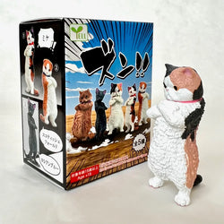 ZUN!! ATTITUDE CAT FIGURINE BLIND BOX (1 Blind Box) (ONLINE ORDER ONLY)