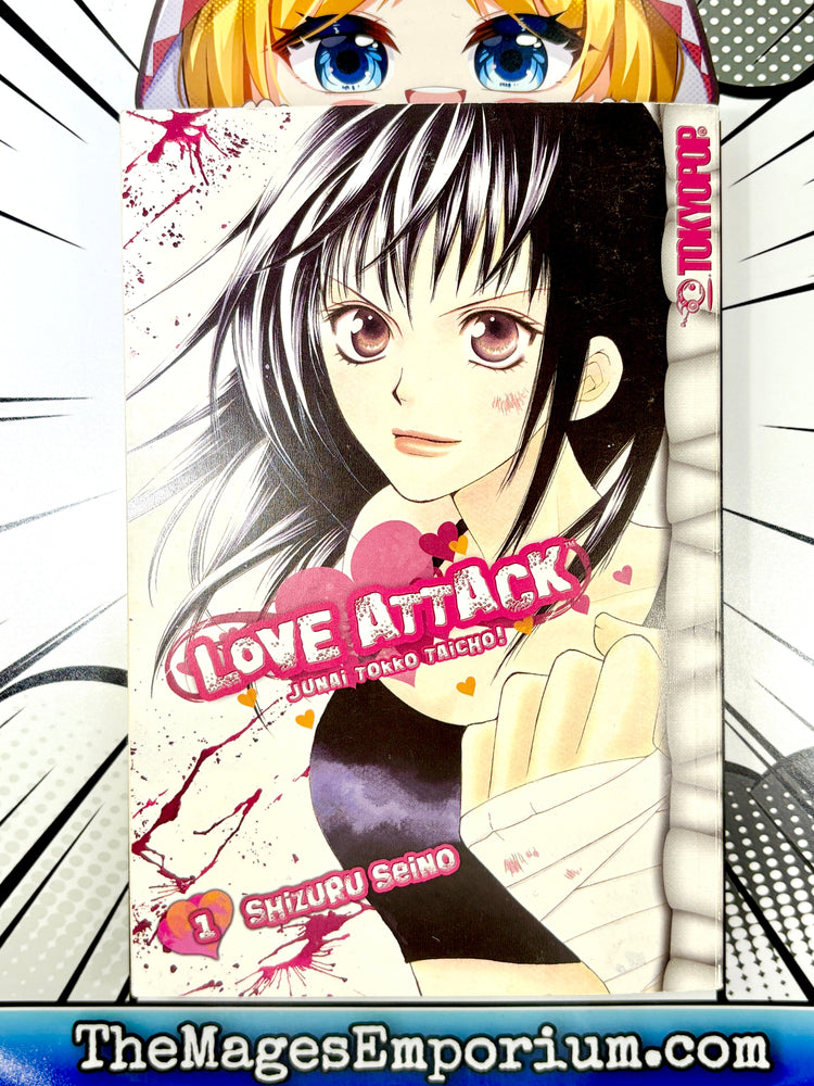 Love Attack Vol 1 (Online Order Only)