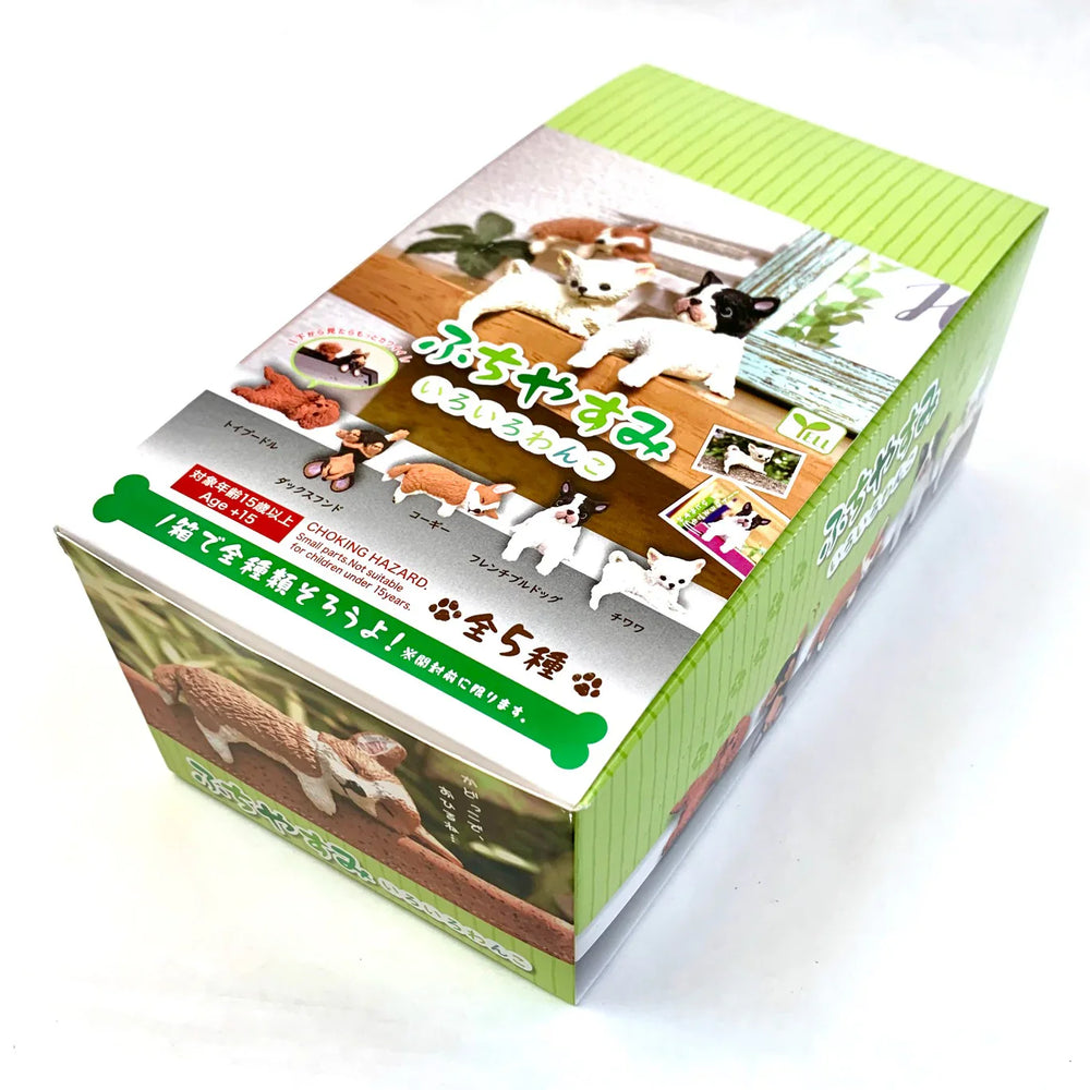 Fufuchi Resting Dogs Blind Box - Cute Collectible Hanging Dog Figures