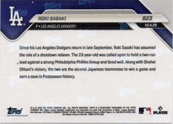 2025 Topps Now Roki Sasaki #823 Gold Foil /50 Los Angeles Dodgers Rookie RC Baseball Card (ONLINE ORDER ONLY)