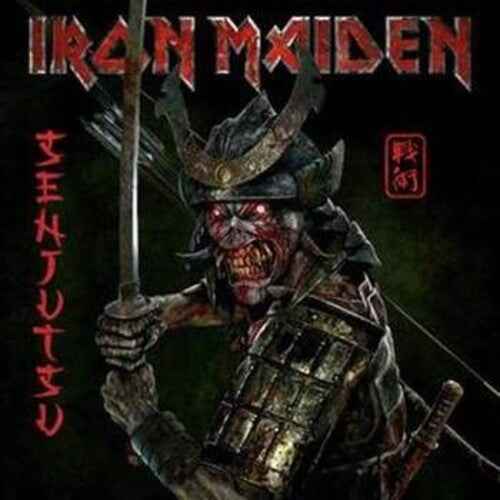 Iron Maiden - Senjutsu [Import] (3 Lp's) [Vinyl]
