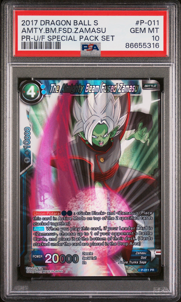 2017 DRAGON BALL SUPER AMTY.BM.FSD.ZAMASU #P-011 - PSA 10 (Online Order Only)
